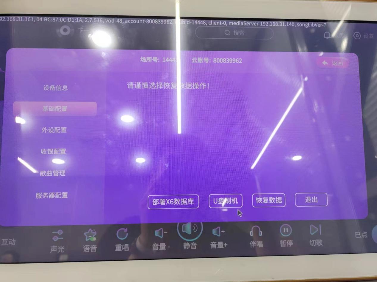 d37f1536fa09e6a8524503f12a61d04